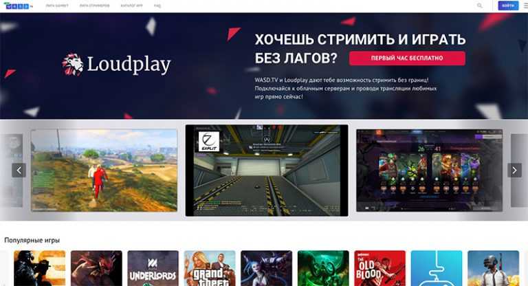 Для запуска игры необходимо чтобы процессор поддерживал инструкции avx