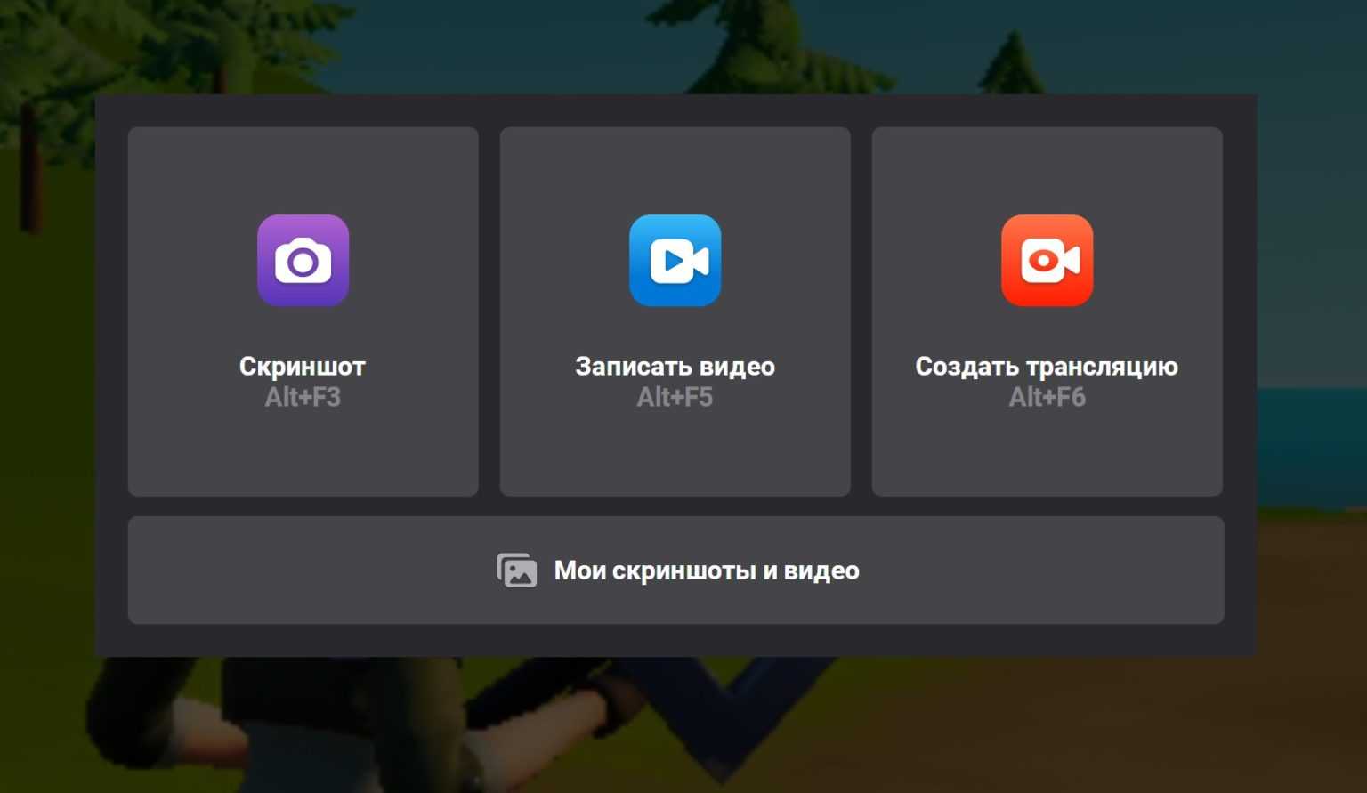 Облачный гейминг sberplay. My games cloud тарифы. My. Games cloud подписка 5 часов. Картинки верифицированого Акамаи Клауд.