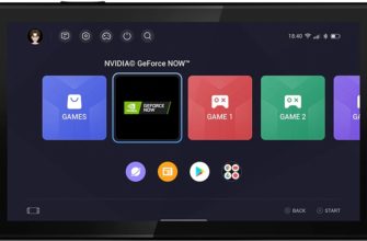 Lenovo разрабатывает портативную игровую консоль